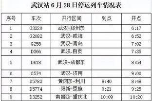 心水论坛78345截图4